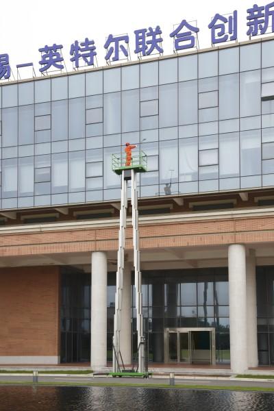 桅柱式升降平臺